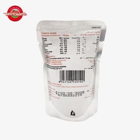 Busta da 70g di concentrato di pomodoro stand-up, con grado Brix 22–24%. Fornire design del marchio e del packaging.